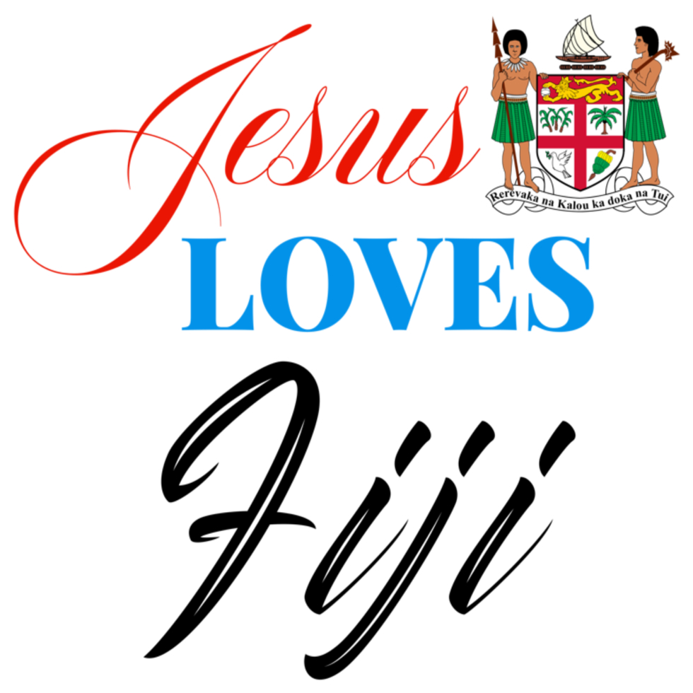 Jesus Loves Fiji 12 x12