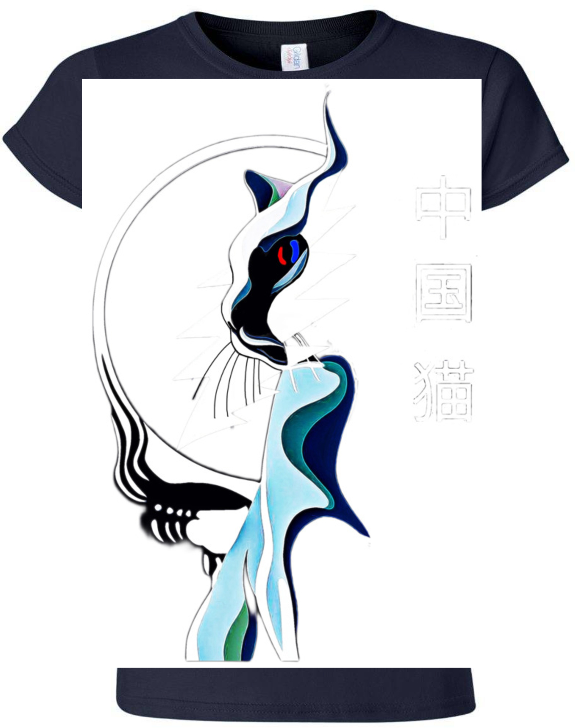 Front side