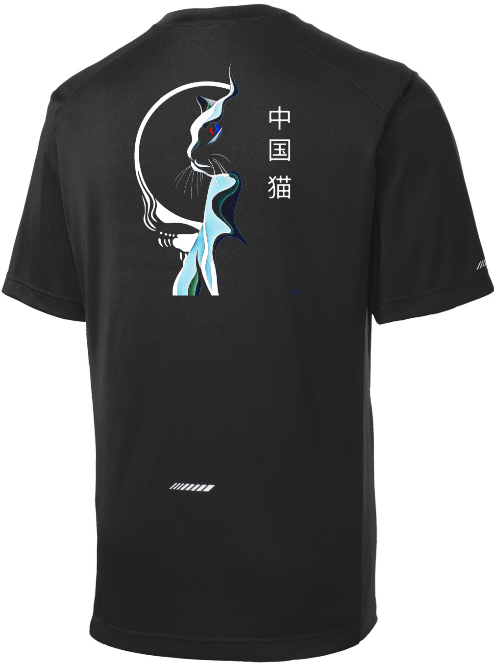 Back side