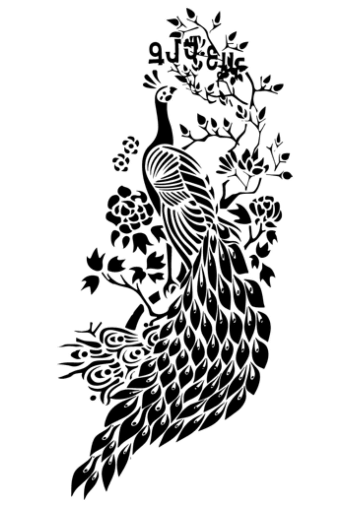 Design #48657