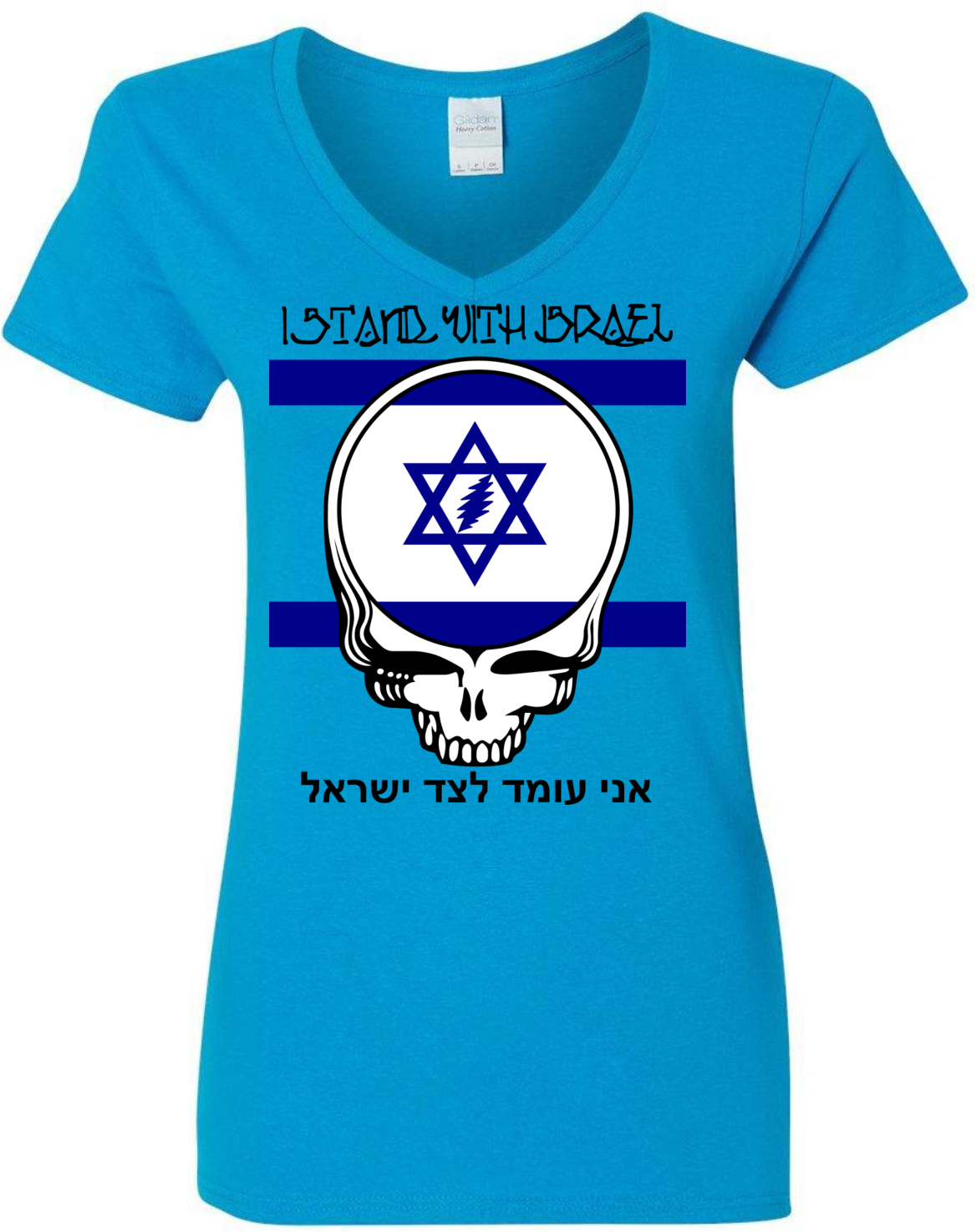 Kroll israel shirts
