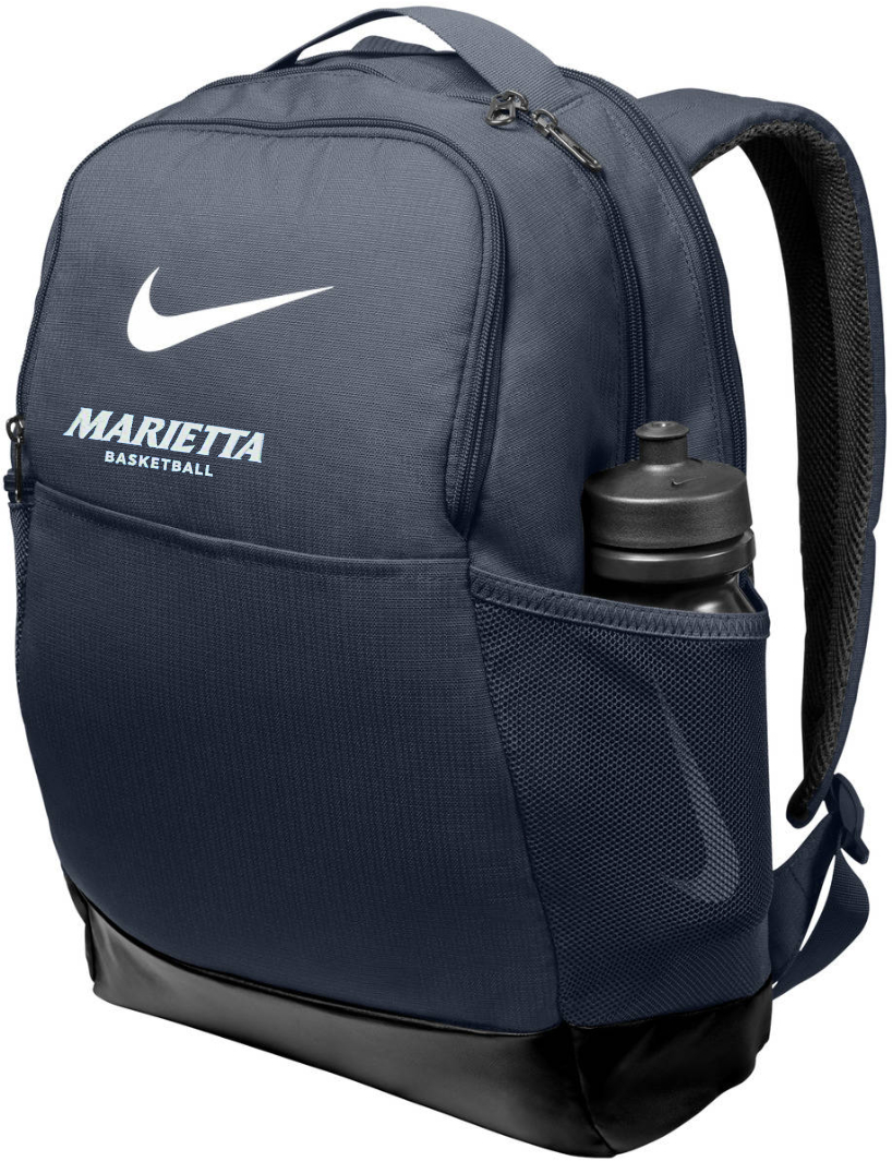 MC NIKE B-BALL BACKPACK