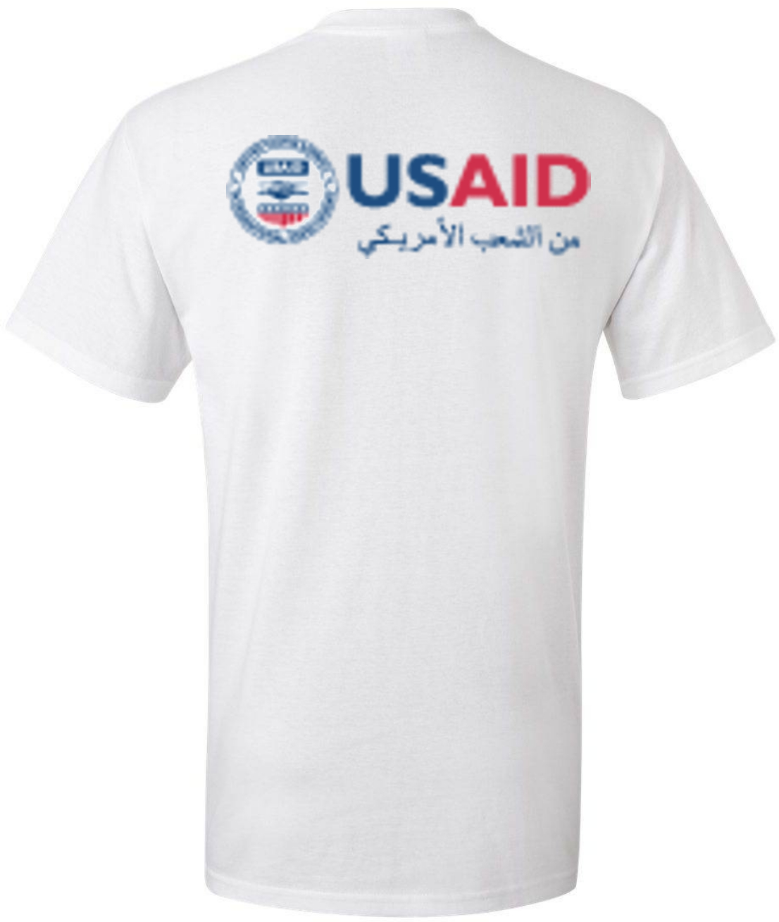 USAID-arabic