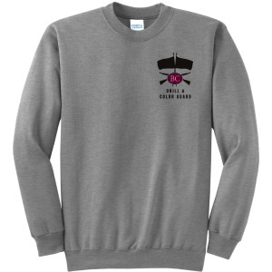 PC78 Adult Ath Heather Sweatshirt