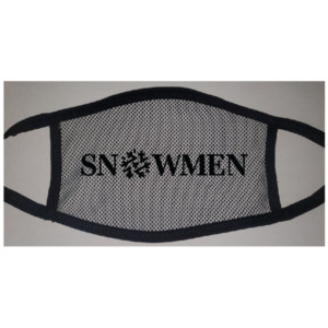 Snowmen Mask - B17