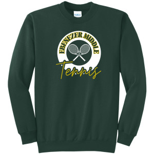 PC78 Adult Dk Green Sweatshirt