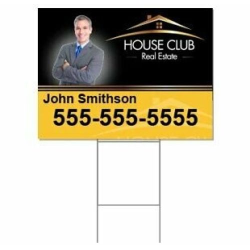 Realtor – Yard Sign & H-Stake