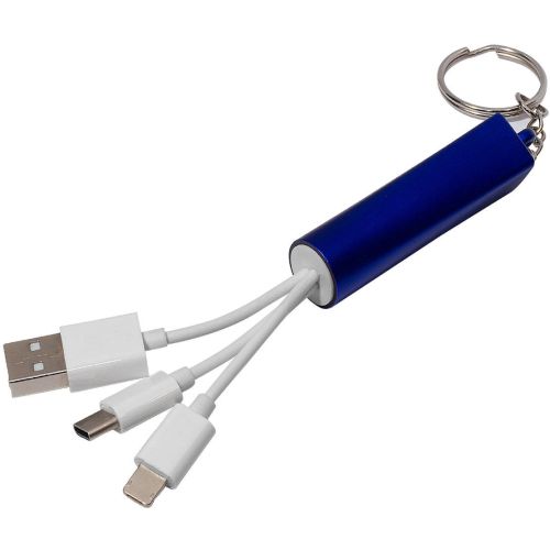 Light-Up-Your-Logo Cable Set